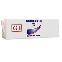 Generic Zovirax cream 5gr, ACYCLOVIR